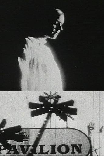 Meet Me at the Pavilion (1997) poster