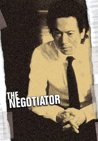 The Negotiator (2003) poster