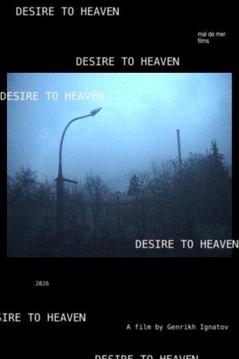 Desire to Heaven (2026) poster