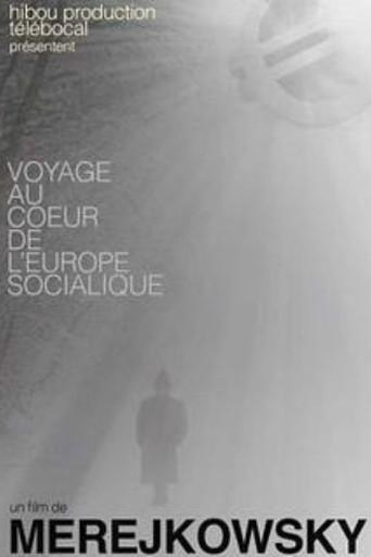 Voyage au coeur de l'Europe socialique (2013) poster