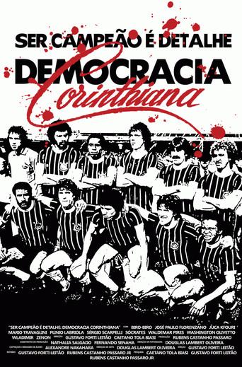 Being champion is just a detail: Corinthian Democracy (2011) poster