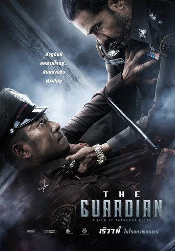The Guardian (2023) poster