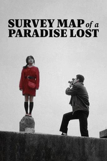 Survey Map of a Paradise Lost (1988) poster