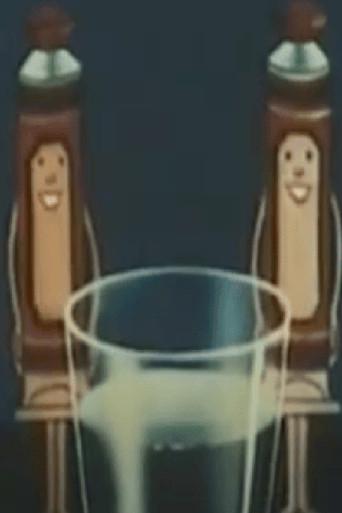Our Teeth (1951) poster