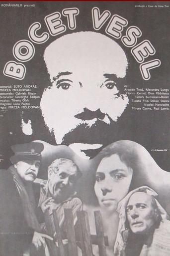 Happy Lament (1984) poster