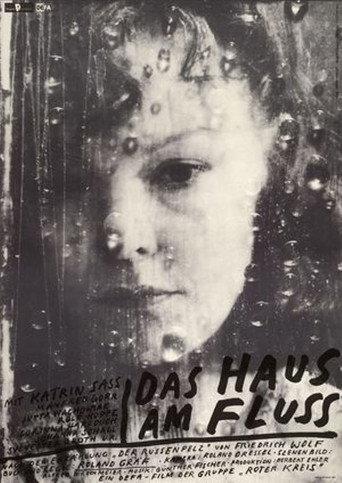 The House on the River (1986) poster