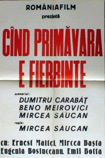 When Spring Is Hot (1961) poster