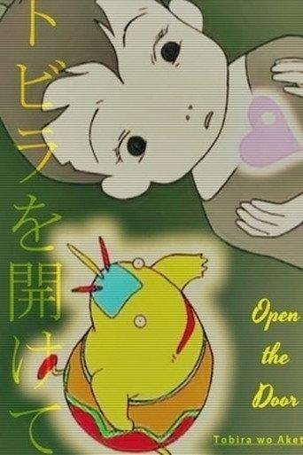 Open the Door (1995) poster