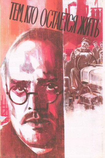 For Those Who Stay to Live (1982) poster