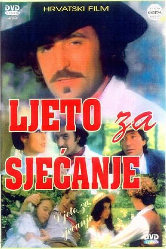 A Summer to Remember (1990) poster