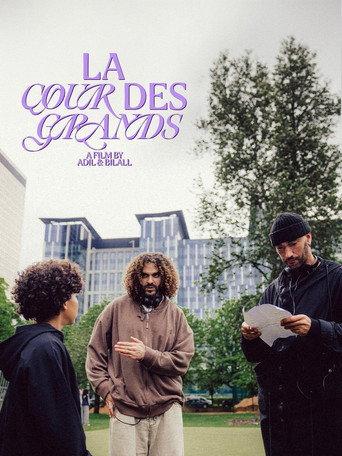 The Court of the Greats () poster