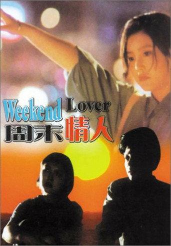 Weekend Lover (1995) poster