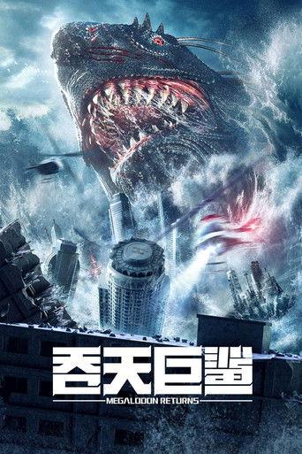 Megalodon Returns (2024) poster