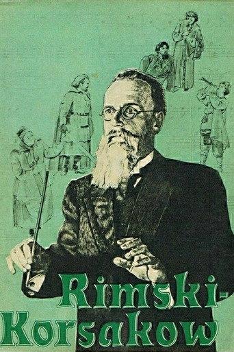 Rimsky-Korsakov (1953) poster