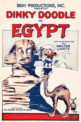 Dinky Doodle in Egypt (1926) poster