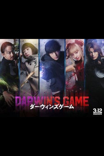 Darwin's Game (2027) poster