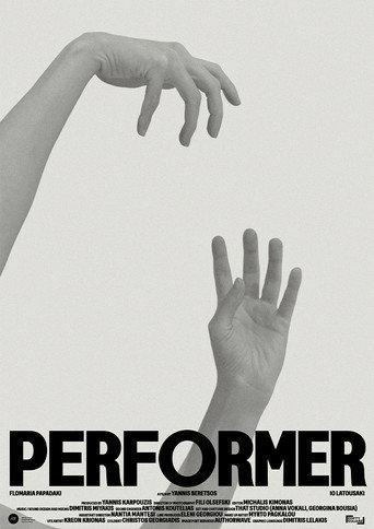 Performer (2025) poster