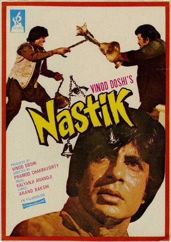 Nastik (1983) poster