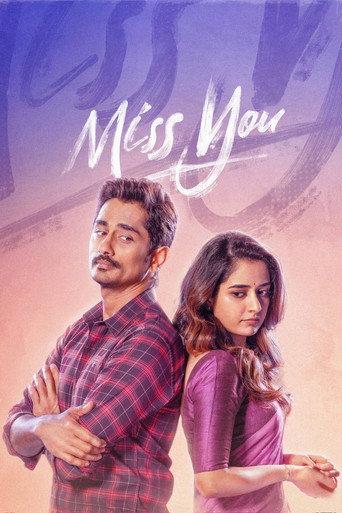 Miss You (2024) poster
