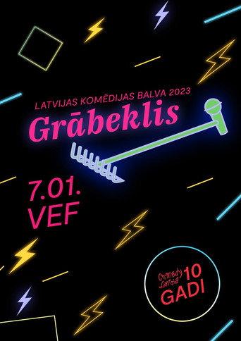 Grābeklis 2023 (2024) poster