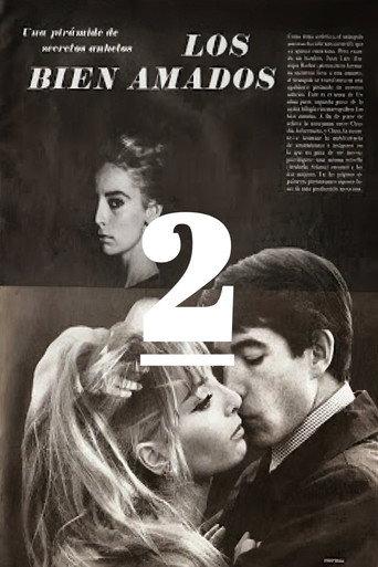 A Pure Soul (1965) poster