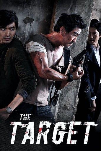 The Target (2014) poster