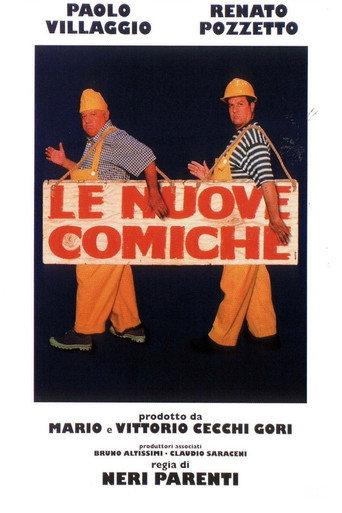 The New Comics (1994) poster