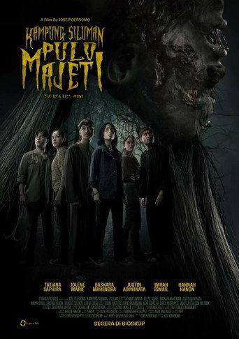 Kampung Siluman Pulo Majeti: Sebelum Aini () poster