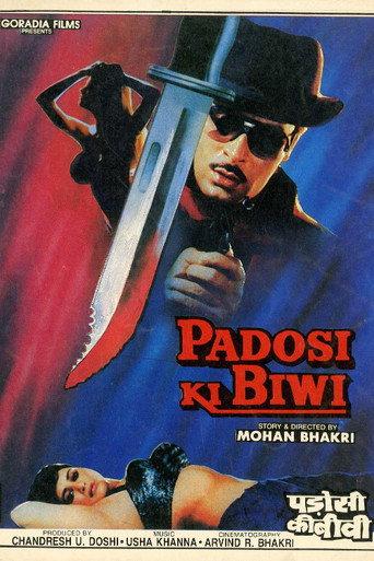 Padosi Ki Biwi (1988) poster