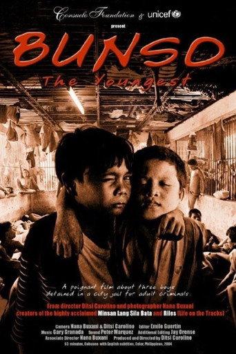 The Youngest (2005) poster