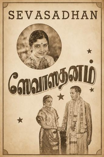 Sevasadanam (1938) poster