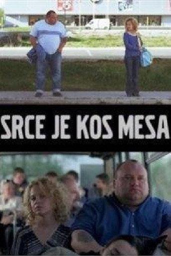 Heart Is a Piece of Meat (2003) poster