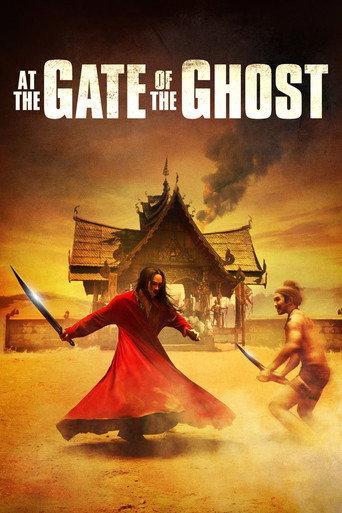 At the Gate of the Ghost (2011) poster