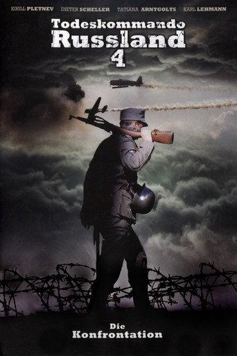 The Confrontation (2006) poster
