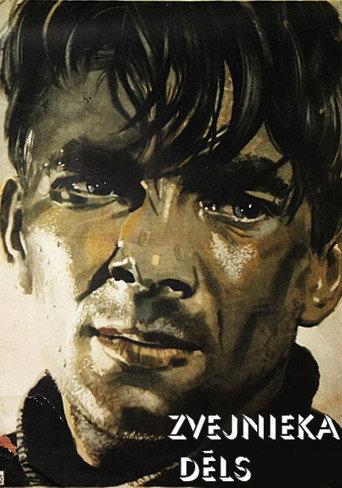 The Fisherman's Son (1957) poster
