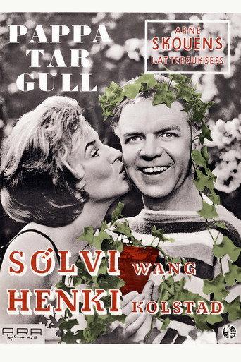 Daddy's Success (1964) poster