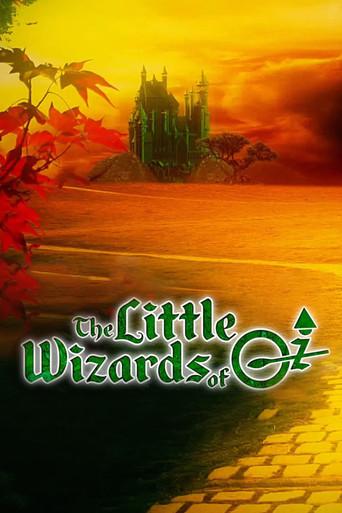 The Little Wizards of Oz (2018) poster