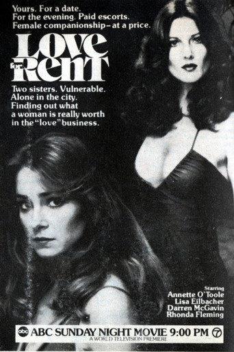 Love for Rent (1979) poster