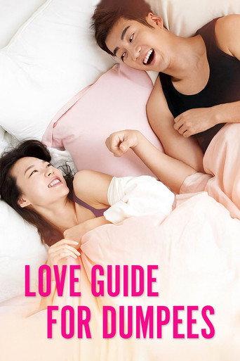Love Guide for Dumpees (2015) poster