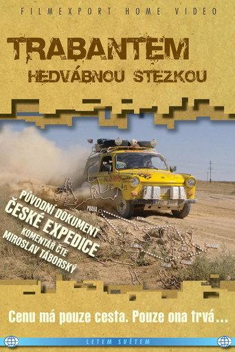 Along the Silk Road in a Trabant (2009) poster