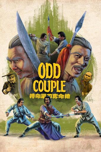Odd Couple (1979) poster