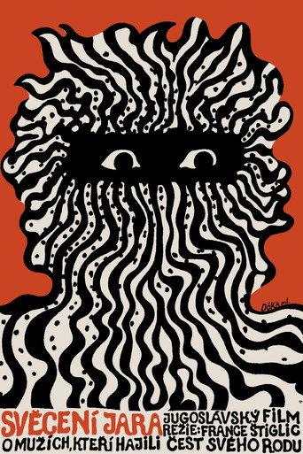 The Call to Spring (1978) poster