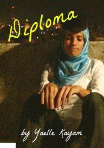 Diploma () poster