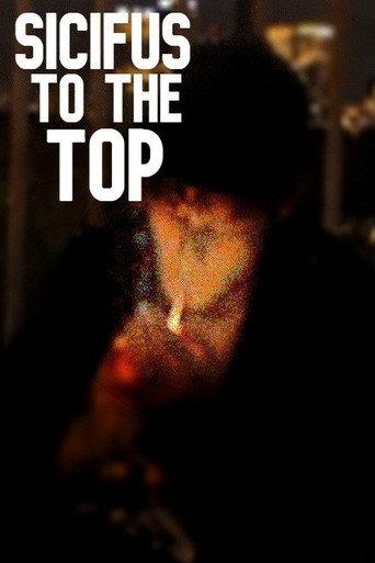 Sisyphus on the top (2022) poster