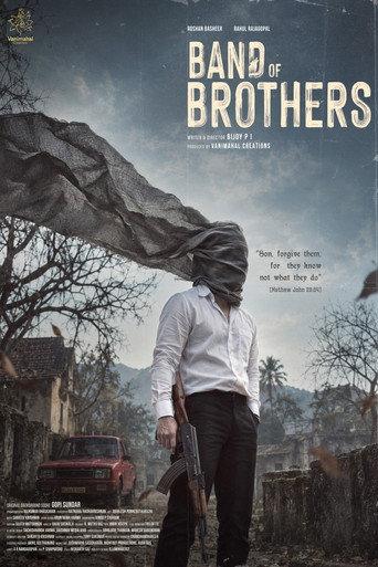Band of Brothers () poster