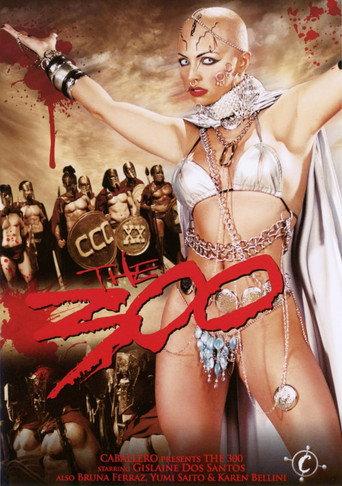 The 300 (2008) poster