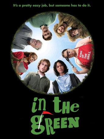 In the Green () poster