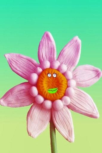 My flower (2016) poster