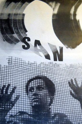 The Dream (1966) poster
