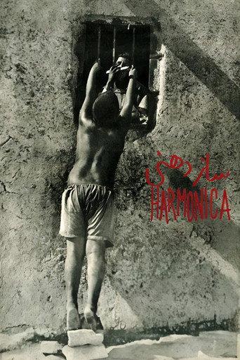 Harmonica (1974) poster